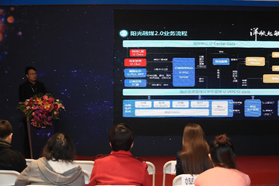 CCBN2018新品發(fā)布亮點(diǎn)紛呈 互聯(lián)網(wǎng)信息服務(wù)創(chuàng)新引領(lǐng)行業(yè)變革